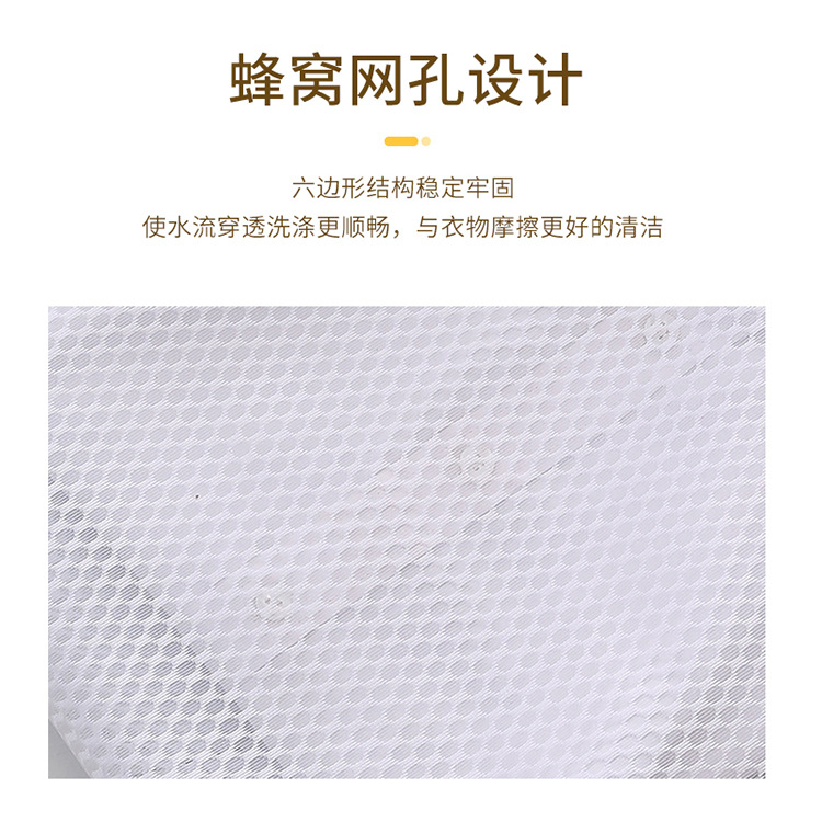 Yinuo thickened cellular net laundry bag laundry bag laundry bag laundry bag laundry net bag machine washing bag wholesale