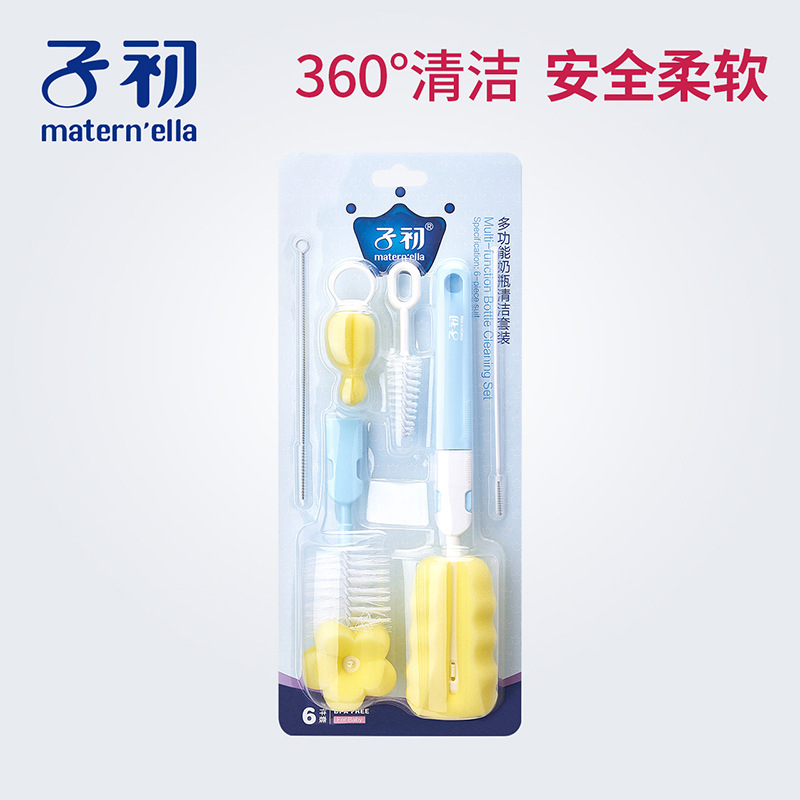 Набор щеток для чистки трубочек, 6 предметов, щетка для бутылочек, щетка для сосок