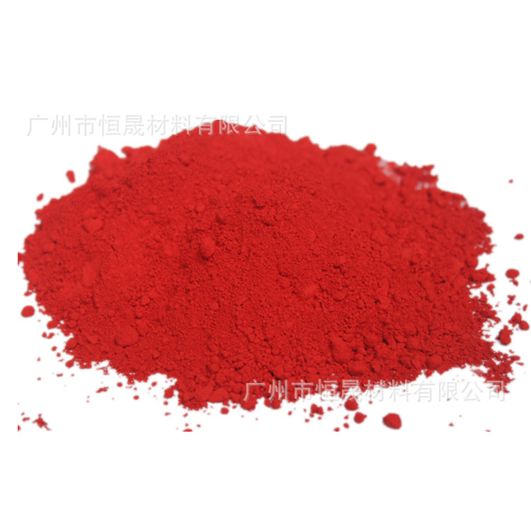 Manufacturer Supply Organic Pigment Big Red Powder 3132 Big Red Powder Sun-resistant Red Plastic Paint Ink