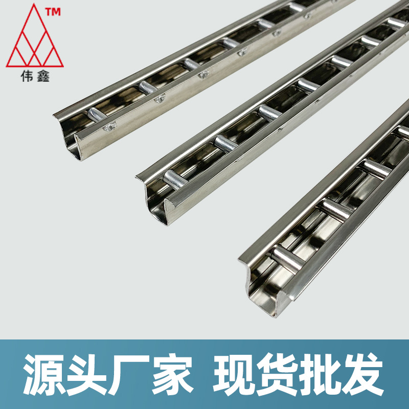 Лестничная колонна из нержавеющей стали, вешалка для одежды, U-образный слот, выставочный стенд