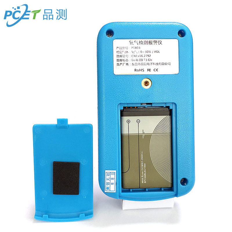 Pcet Product Testing 803 Oxygen Detector Oxygen Content Concentration Meter Industrial Oxygen Meter High-Precision Detection