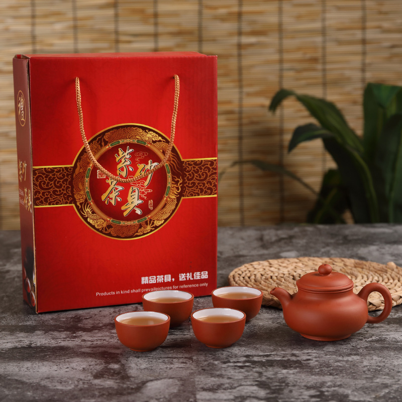Kung Fu Tea Set suit Wedding High-end Gift Opening Gift Activities Small Gifts Wholesale Tea Set Gift Boxes