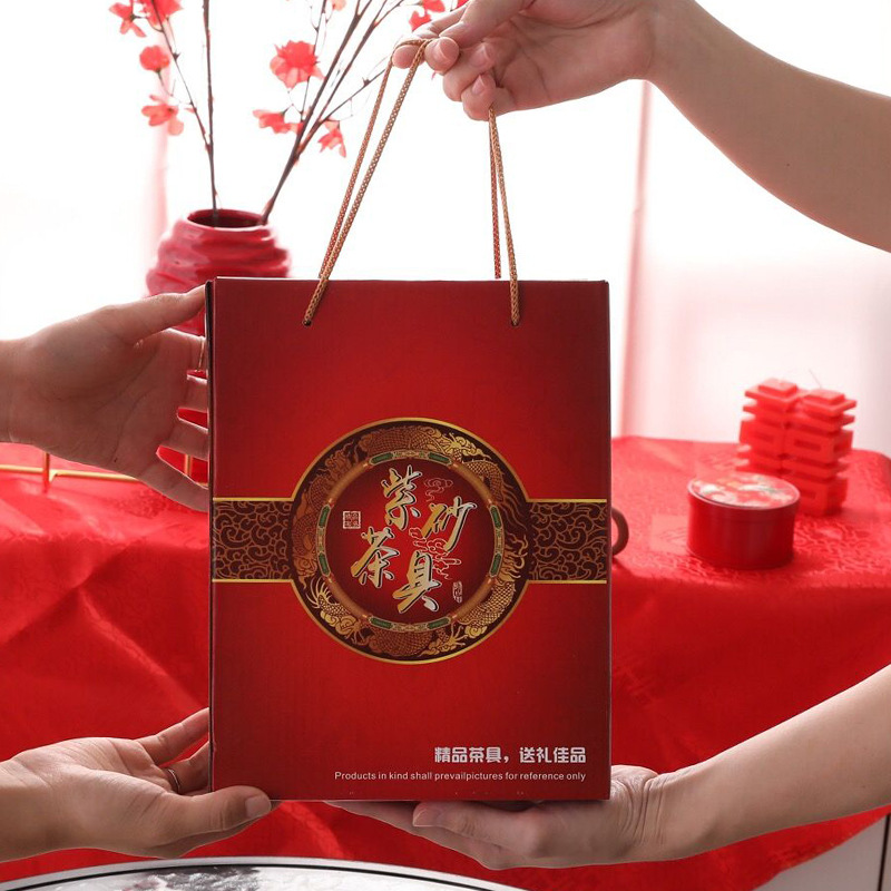 Kung Fu Tea Set suit Wedding High-end Gift Opening Gift Activities Small Gifts Wholesale Tea Set Gift Boxes