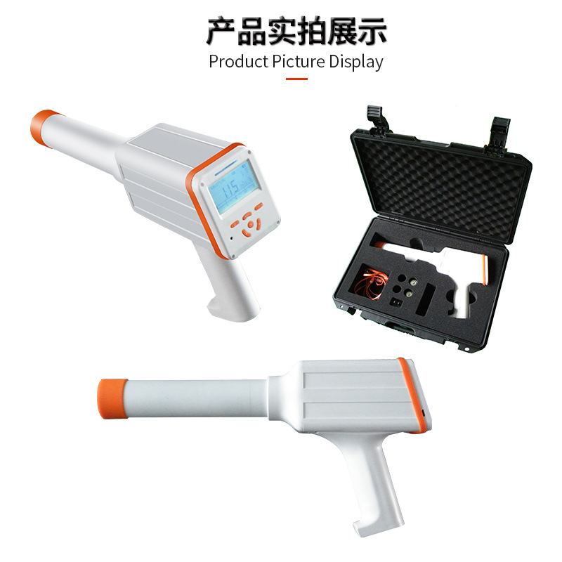 Мин ядерный NT6101 прибор для измерения радиационной дозы окружающей среды инструмент радиационного контроля может быть маркирован агентом бесплатная доставка