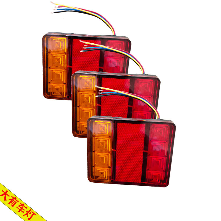Cross-Border Rear Tail Light 12Vled Rear Tail Light Trailer Trailer Engineering Vehicle Truck 8Led Rear Tail Light Factory Supply