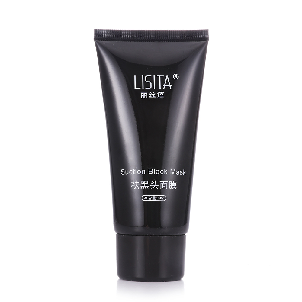 Blackhead-removing facial mask cream tear-off nasal patch to tighten pores acne T-zone care black mask 50ml