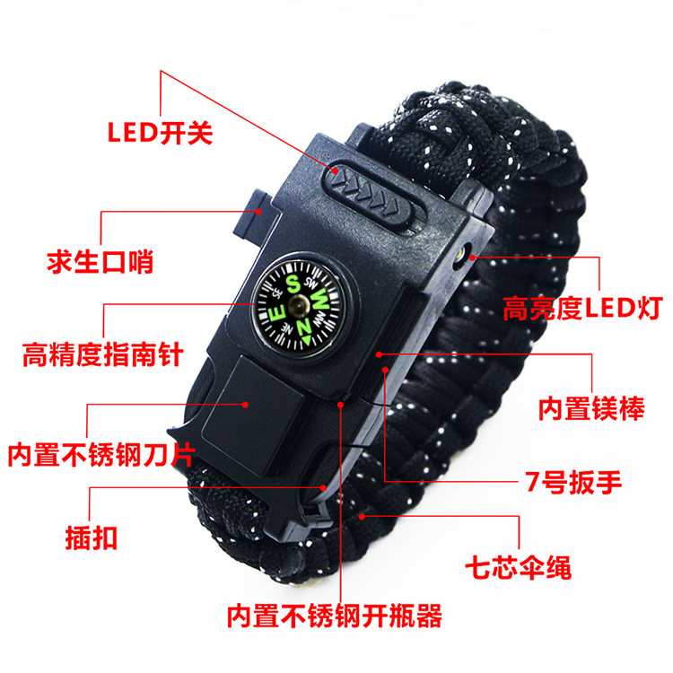 Cross-Border Paracord Bracelet Multifunctional Paracord Bracelet Knife Mountaineering Bracelet Outdoor Led Light Bracelet Emergency Sos