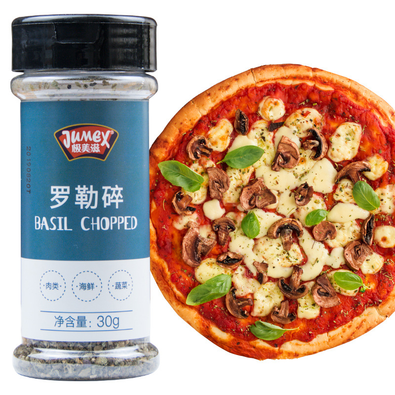 Jimeizi basil shredded 30g perilla nine-layer tower pasta basil leaf Steak Pizza vanilla seasoning Western food