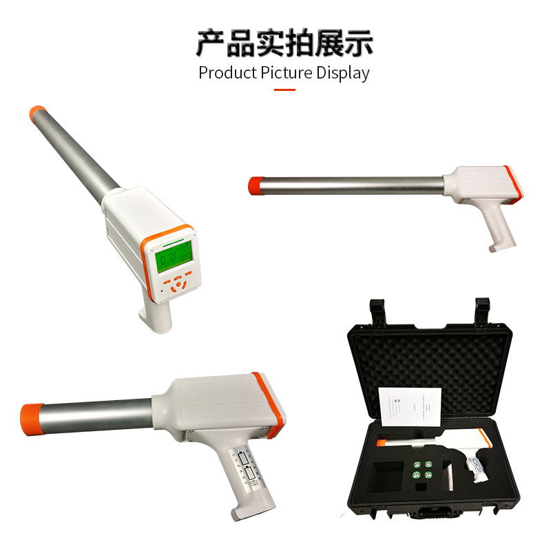 Minghe Nt6101-Xl Intelligent Radiation Detector, Ionization Inspection Instrument, Radiation Dose Rate Meter, Sf Free Shipping