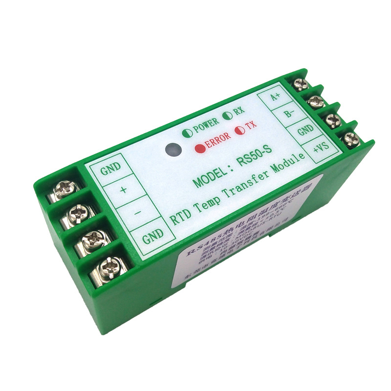 Speed Lingke RS50-S thermal resistance temperature transmitter PT100 to RS485 temperature acquisition module