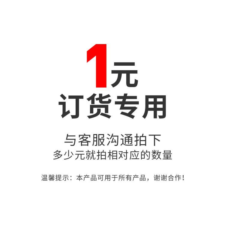 Silicone Products Auction Link Can Be Specified with Color Logo, Silicone Gifts, Daily Necessities