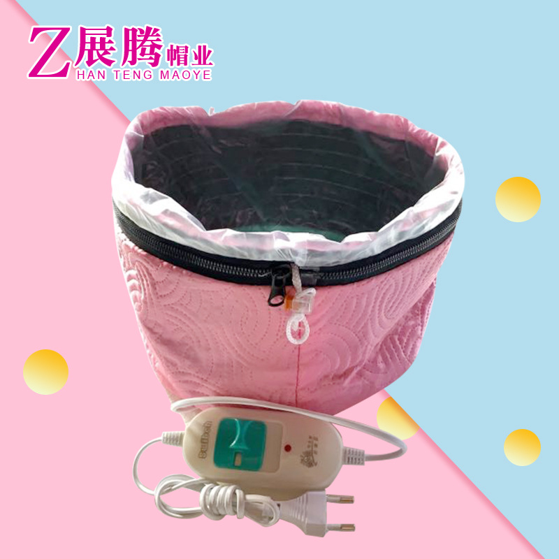 Three-gear adjustable temperature control hair treatment oil cap electric heating cap hair care cap household hair mask evaporation cap