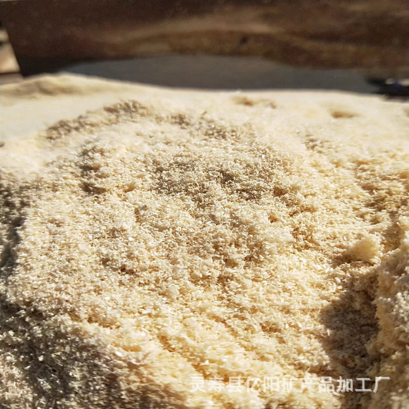 Supply Large Bag 25kg Sawdust Cleaning Sawdust Absorbs Water and Oil Sawdust Sawdust Hamster Bedding Sawdust