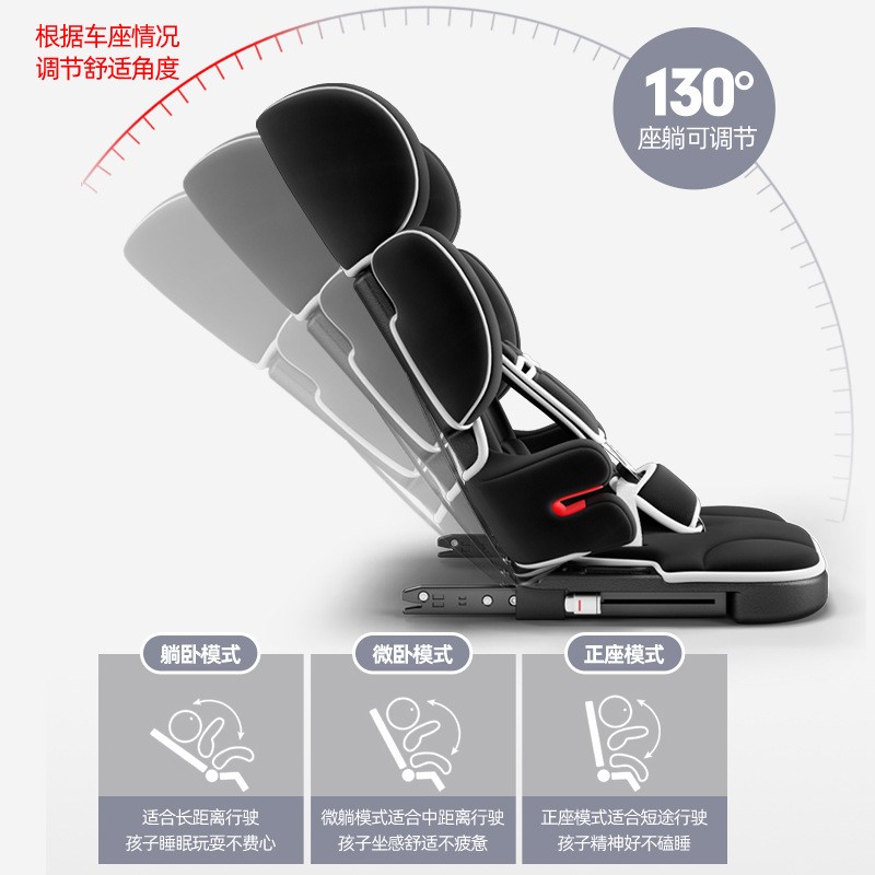 Portable Child Safety Seat car foldable car 3 universal 0-12 years old 4 baby baby seat