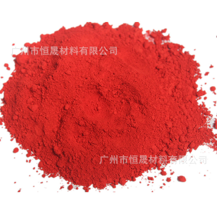 Manufacturer Supply Organic Pigment Big Red Powder 3132 Big Red Powder Sun-resistant Red Plastic Paint Ink