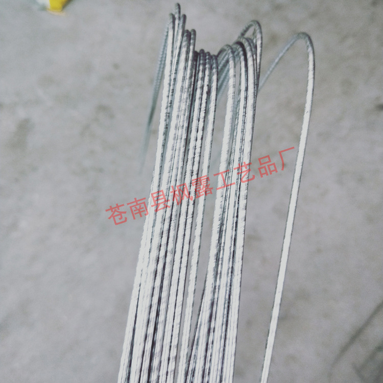 Manufacturer Supplies Storage Basket Wire, Storage Box Wire, Storage Pocket Wire, Luggage Wire, Flattened Wire