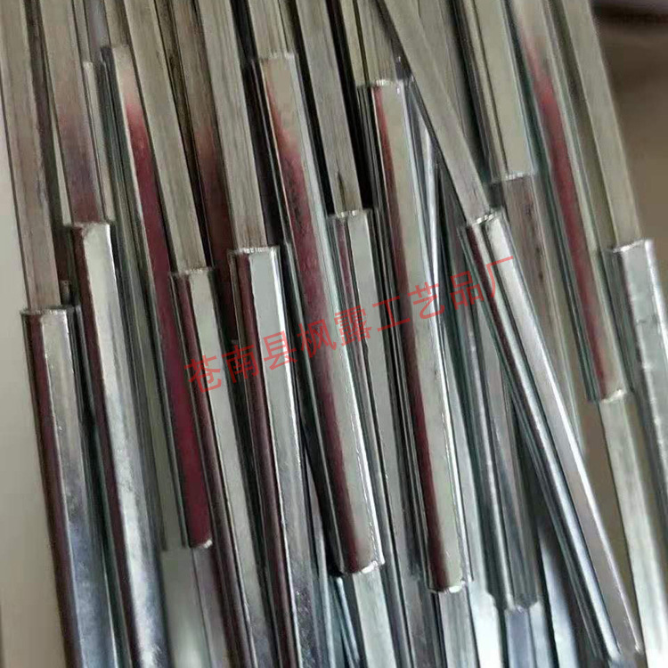Plastic coated steel wire pressing flat steel wire folding plastic coated steel wire ring galvanized flat steel wire baby mosquito net pet tent steel wire
