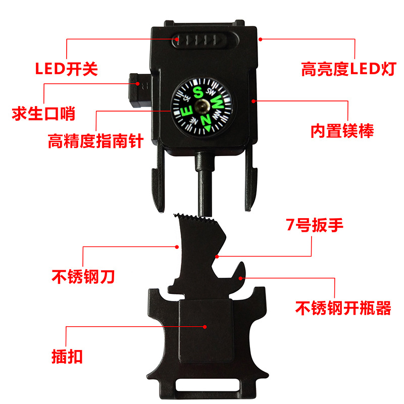 Cross-Border Paracord Bracelet Multifunctional Paracord Bracelet Knife Mountaineering Bracelet Outdoor Led Light Bracelet Emergency Sos