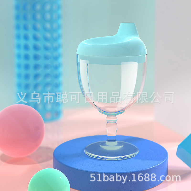 Cross-Border Hot-Selling Baby Plastic Goblet, Children's Wine Glass, Juice Cup, Children's Water Cup, Learning Drinking Cup, Anti-Fall