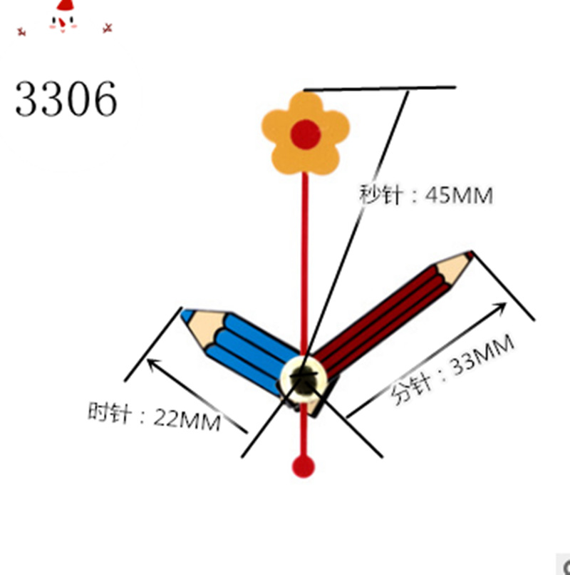 Large supply metal aluminum needle DIY wall clock pointer home decoration metal clock needle hour minute second