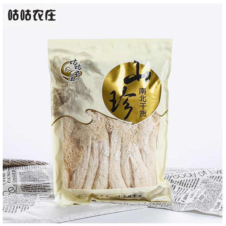 50g bagged dried bamboo sundry promotion specialty fresh bamboo sundry goods bagged bamboo Sheng non-smoked sulfur Origin one-piece delivery