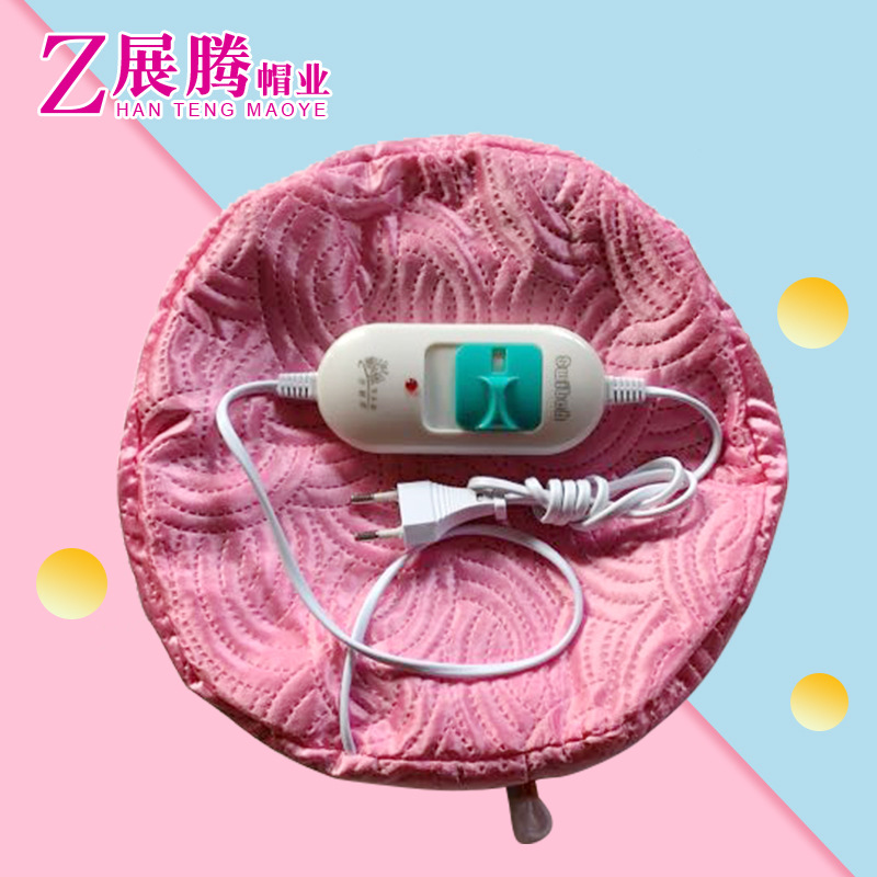 Three-gear adjustable temperature control hair treatment oil cap electric heating cap hair care cap household hair mask evaporation cap