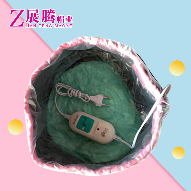 Three-gear adjustable temperature control hair treatment oil cap electric heating cap hair care cap household hair mask evaporation cap