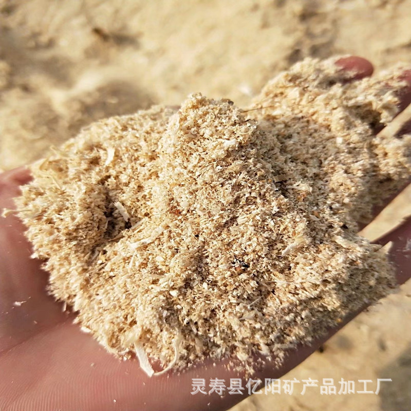 Крупный пакет 25кг опилок для уборки, впитывающих воду и масло, опилки для bedding хомяков