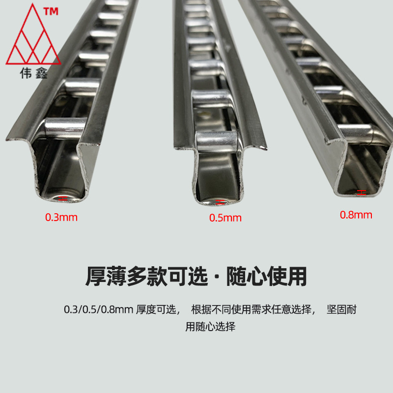 Stainless steel aluminum core ladder column/T column/clothing display rack a column/AA column/shelf display cabinet U slot Wall Column