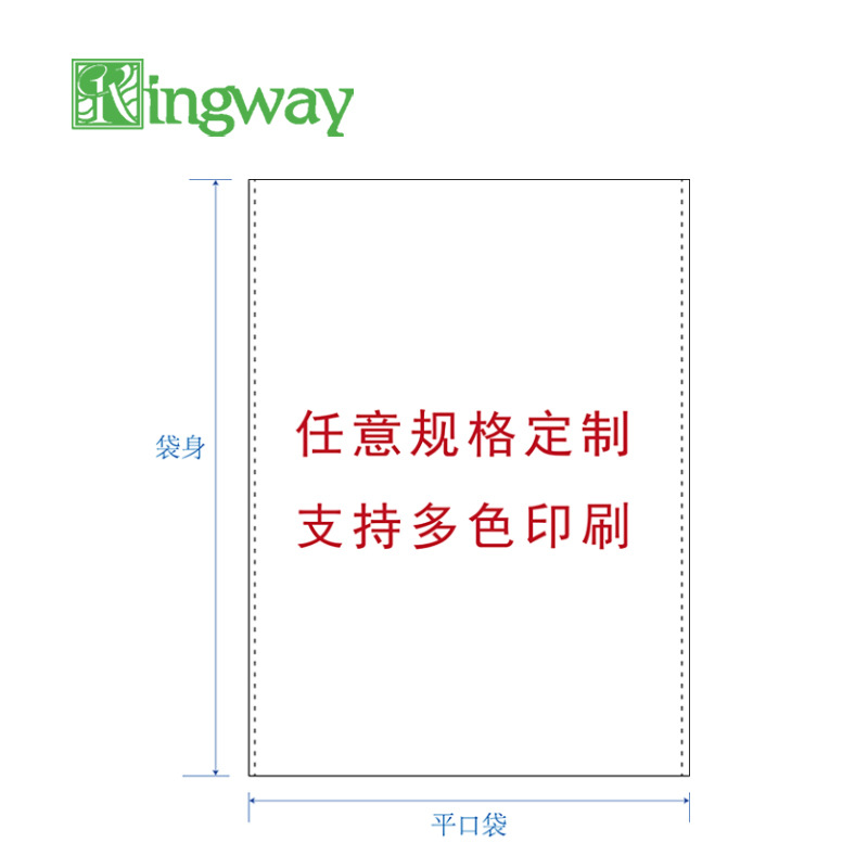 Opp Flat Flap Pocket Pants Jewelry Packaging Bag Transparent Toy Packaging Plastic Bag Manufacturer Wholesale