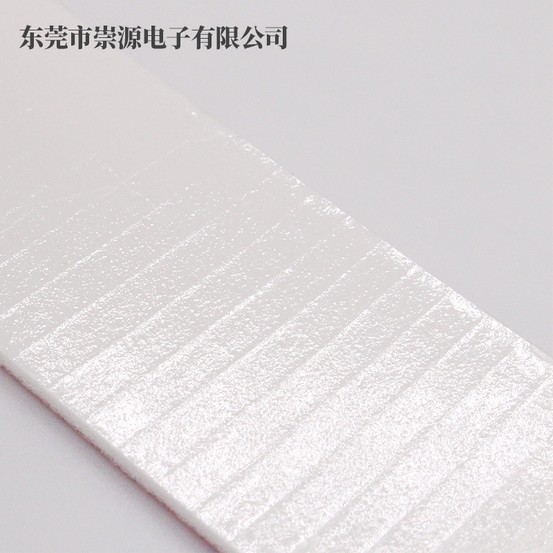 White black PE foam double-sided adhesive 1.2mm foam adhesive adhesive LED light bar fixed sponge adhesive die cutting processing