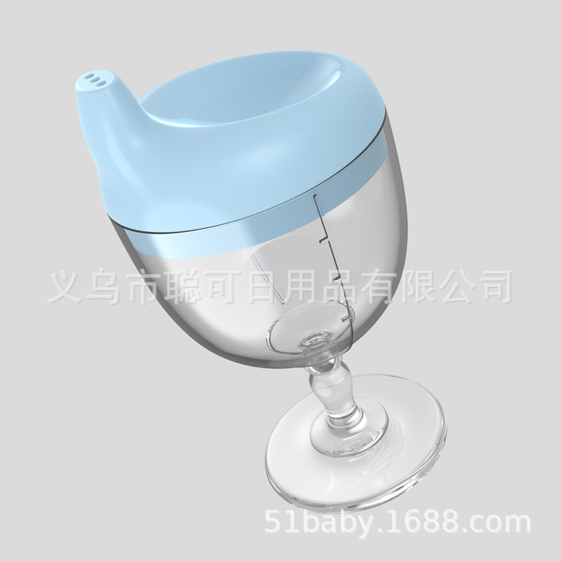 Cross-Border Hot-Selling Baby Plastic Goblet, Children's Wine Glass, Juice Cup, Children's Water Cup, Learning Drinking Cup, Anti-Fall