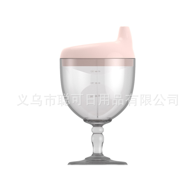 Cross-Border Hot-Selling Baby Plastic Goblet, Children's Wine Glass, Juice Cup, Children's Water Cup, Learning Drinking Cup, Anti-Fall