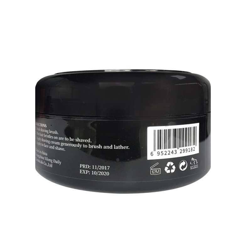 Cross-Border Supply 150g Shaving Cream Moisturizing and Refreshing Men's Skin Care Amazon Aliexpress