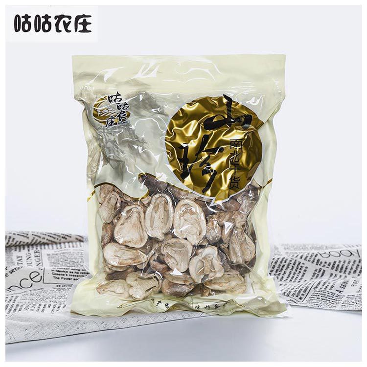 250g bags factory direct wholesale Fujian Gutian specialty umbrella-shaped complete taste delicious dried mushroom