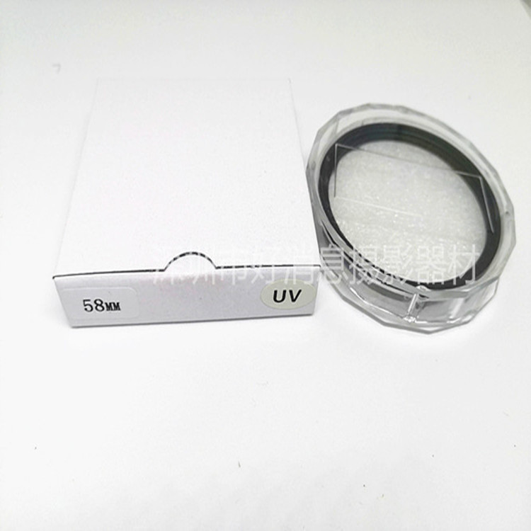 White Box Uv Mirror Lens Uv Mirror 58mm 67mm 72mm 77mm 49mm 55mm Multi-Layer Coated Uv Mirror
