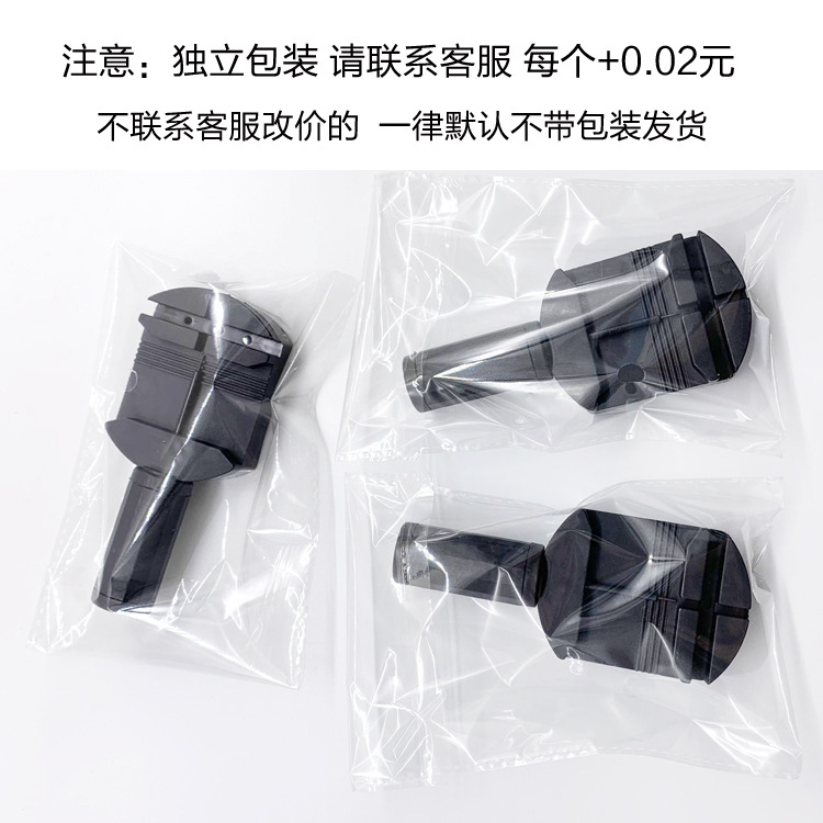 Watch band unloader widening watch Unloader repair tool watch regulator watch replacement watch repair tool wholesale