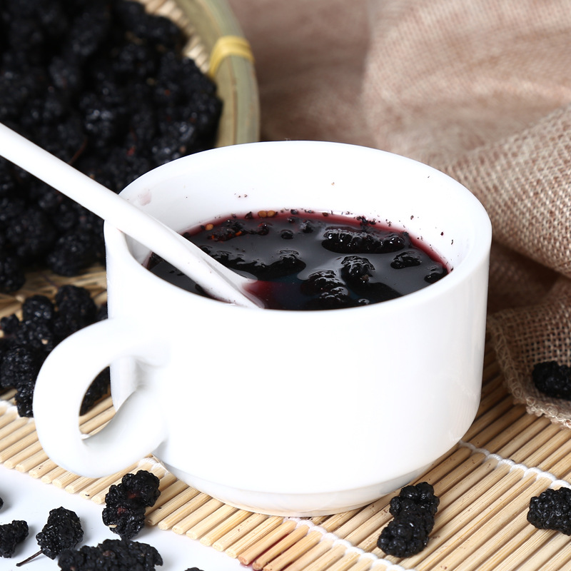 Youkangtai Dried Mulberries 250G/Can Black Mulberries Source Factory Goods Mulberries Dried Mulberries New Goods Mulberries