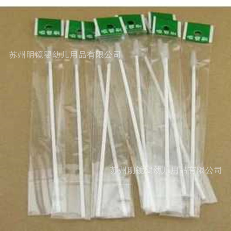 Factory wholesale children's feeding bottle kettle special straw brush plastic straw brush with packaging feeding bottle cleaning brush