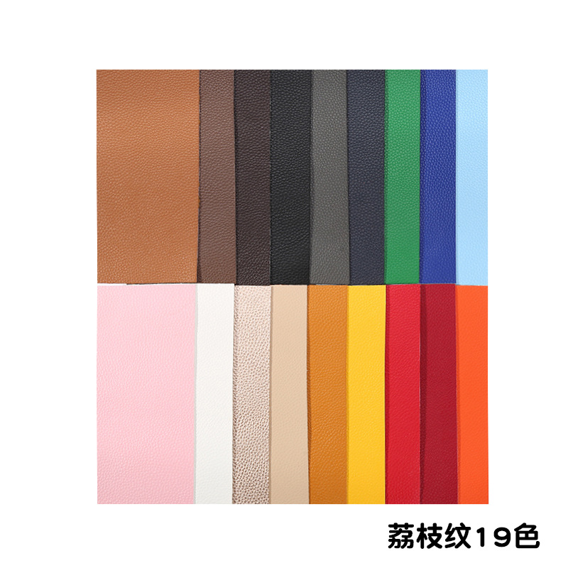 Pu Self-Adhesive Leather Stickers 19 Colors Litchi Pattern Leather Patch Stickers Sofa Seat Small Hole Repair Subsidy Manufacturer Wholesale
