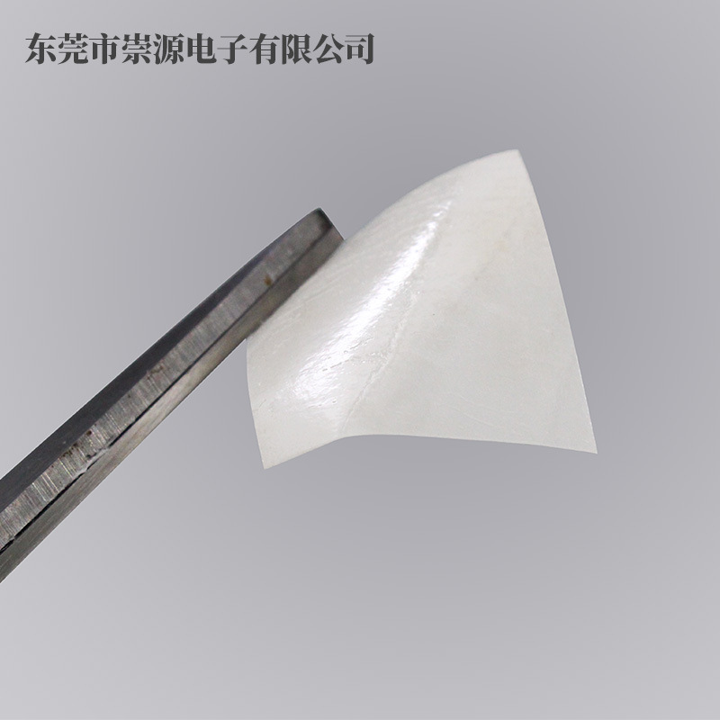 Round square 30mm * 3m double-sided adhesive strong adhesive high-stick decorative pendant double-sided adhesive paste die cutting punching processing