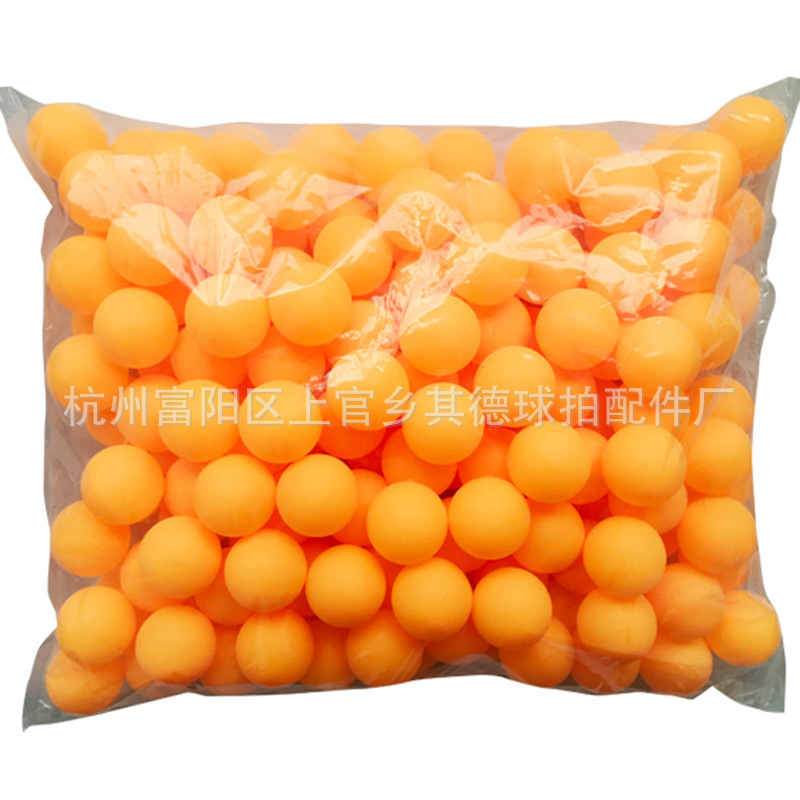 40mm Frosted Colorful Table Tennis Pp Seamless Wordless Lottery Ball Bokai Lottery Ball Plastic Ball Spray Ball Machine Ball Wholesale