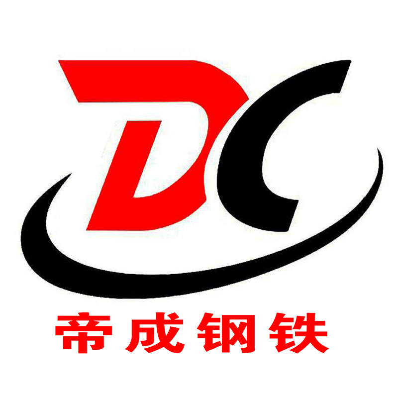 Q345R Long-Term Supply of Wugang Wuyang Various Specifications of Boiler and Pressure Vessel Steel Plates Wugang Genuine Products