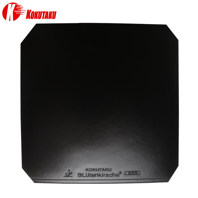 KOKUTAKU | Big Octopus Table Tennis Rubber Second Class Internal Adhesive Table Tennis Rubber Reverse