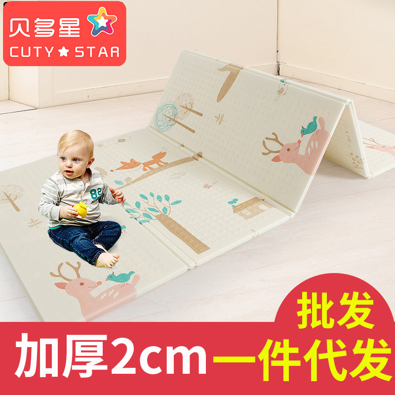 Складной коврик для ползания из XPE, утолщенный, влагозащитный, для раннего обучения
