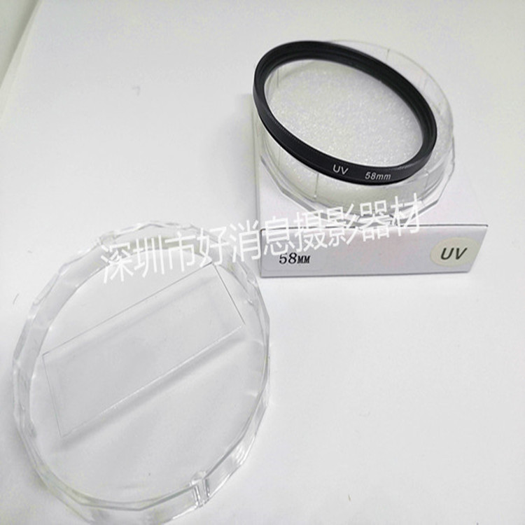 White Box Uv Mirror Lens Uv Mirror 58mm 67mm 72mm 77mm 49mm 55mm Multi-Layer Coated Uv Mirror