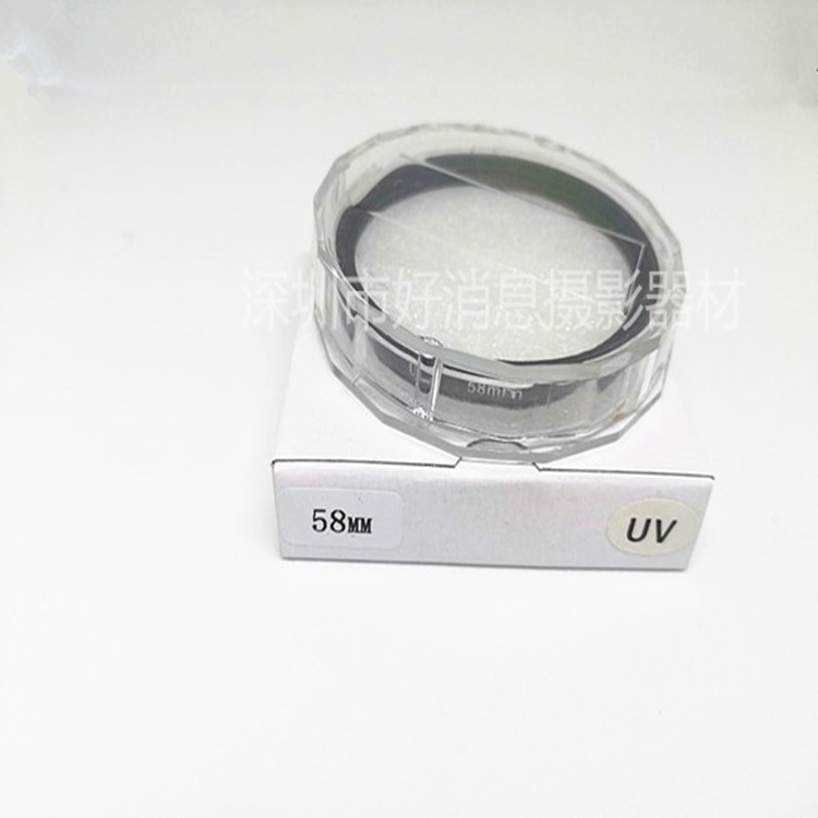 White Box Uv Mirror Lens Uv Mirror 58mm 67mm 72mm 77mm 49mm 55mm Multi-Layer Coated Uv Mirror