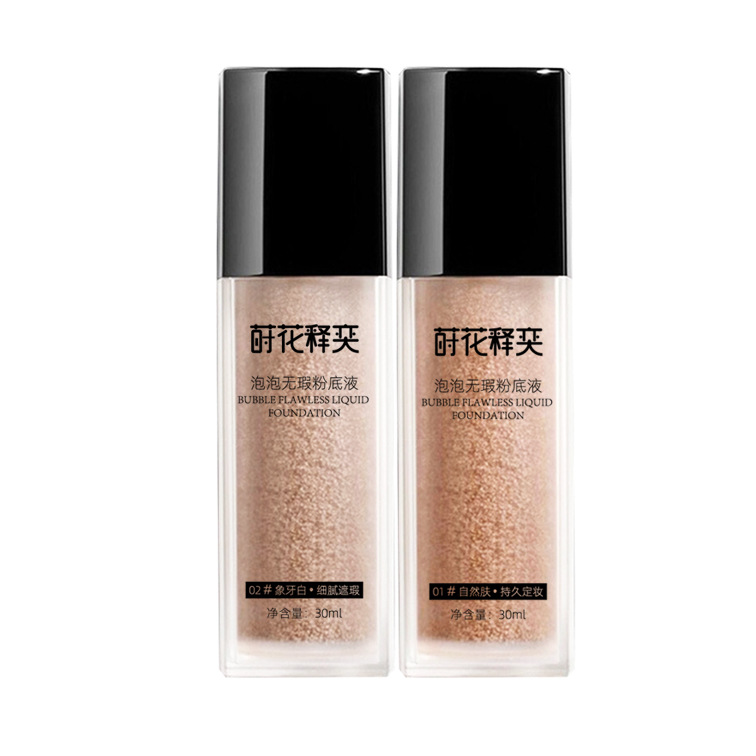 Cross-Border Hot-Selling Long-Lasting Liquid Foundation, Matte Concealer Liquid Foundation, Custom Processing, Non-Cakey Liquid Foundation Oem