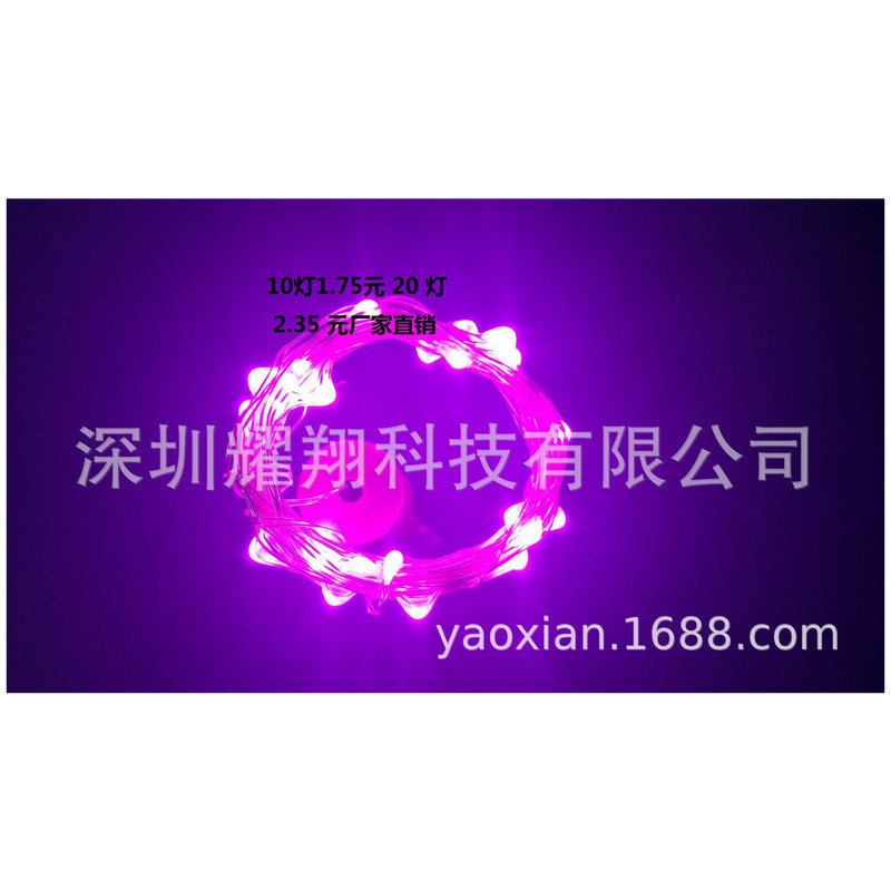 Manufacturer Supplies Bottle Stopper Lights Buttons Decorative Lanterns Buttons Copper Wire Lights Christmas Decorative Lights String Bottle Stopper Lights Copper Wire Lights