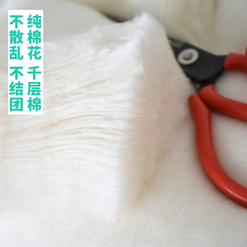 Cotton Xinjiang First-Grade Long-Staple Cotton Combed Lint Natural Plant Fiber Baby Cotton Quilt Bedding Cotton Clothing Filling